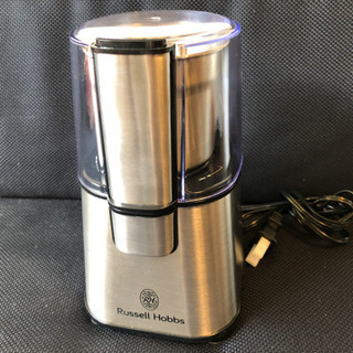 Russell Hobbsのコーヒーミル