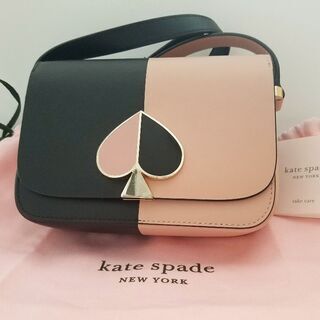 Kate Spade New York /ニコラバイカラーショルダーバック