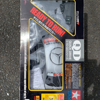 タミヤ製ラジコン　1/10QDシリーズ
