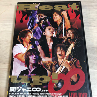 関ジャニ　DVD  の画像