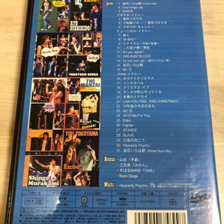 関ジャニ　DVD  