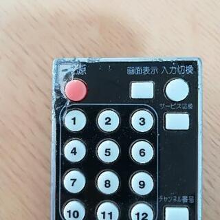 テレビ　19型　HDMI対応の画像