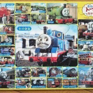 トーマスパズル 30ピース