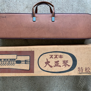 大正琴