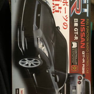GT-Rのミニラジコン