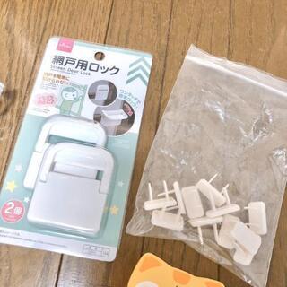 おもちゃセット　新品ありの画像