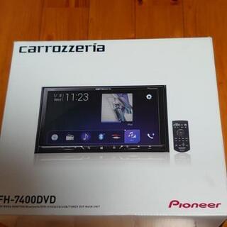 FH7400DVD　ケーブル類全てあり