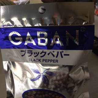 ペッパーミル家の中で本格的な料理はいかがですかブラックペッパー一袋おつけしますの画像