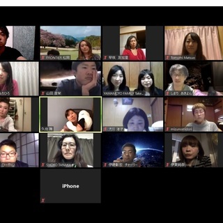 5/4月曜21時スタート！第4回ZOOM飲み会！参加者募集中！（...