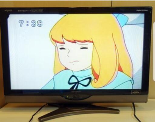 シャープ SHARP アクオス 32型 地上/BS/110度 CSデジタル ハイビジョン テレビ LC-32SC1 動作確認済み 2010年製