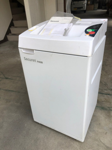 【高速断裁】業務用シュレッダー　f402s