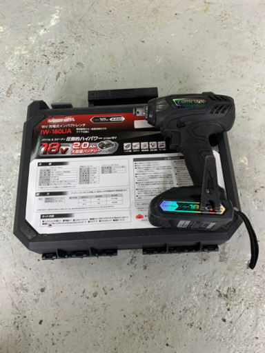 18V インパクトレンチ！　定価1.5万円　使用短め