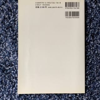 ハート先生の心臓カテーテル講座
