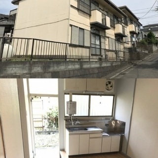 ☀️GWにお部屋探しの方必見☀️東戸塚駅バス5分2DK♪※初期安...