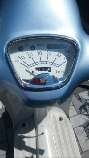 ホンダ　ジョルノ