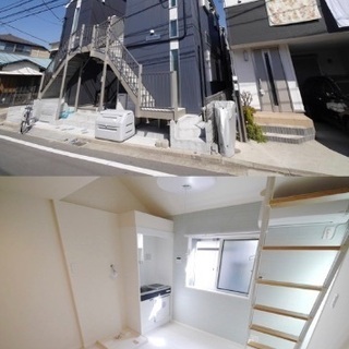 ☀️GWにお部屋探しの方必見☀️鶴見市場駅2分♪※初期安物件掲載...