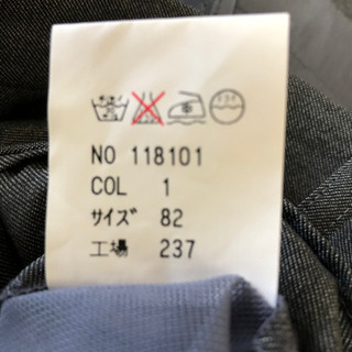 ブレザー用ズボン　春物の画像