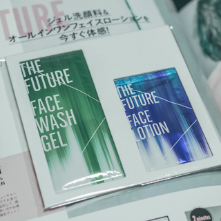 【5/3お渡しOK・新品】FINEBOYS+plus BEAUTY メンズ美容の扉を開く!の画像