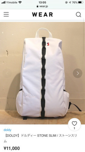 バックパック　DOLDY STONE SLIM 白