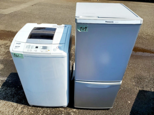 ✨セット販売✨✨必見‼️一人暮らしに是非✨