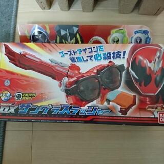 DX サングラスラッシャー
