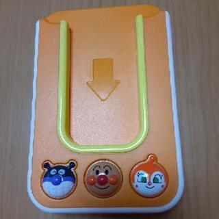 中古 アンパンマン せいかつカード
