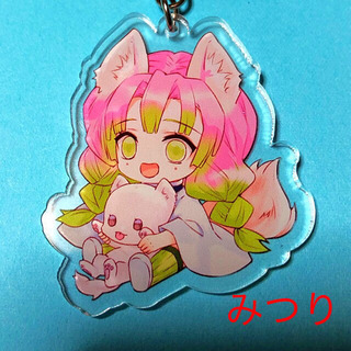鬼滅の刃　ねこ耳アクリルキーホルダーの画像
