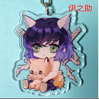 鬼滅の刃　ねこ耳アクリルキーホルダーの画像