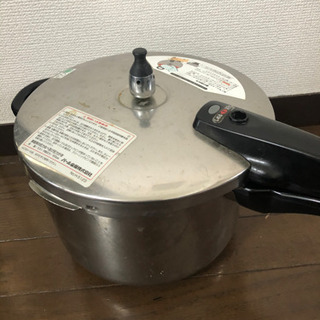 圧力鍋