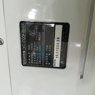 サイクロン掃除機　アイリスオーヤマ　紙パック不要の画像