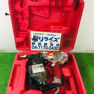 MAX HN-65N1 高圧釘打ち機【リライズ野田愛宕店】【店頭...
