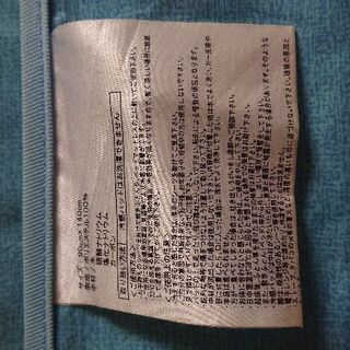 お譲りします。冷感マット 冷感パッド 90×140cmの画像