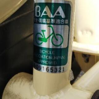 子供用 自転車 ブリジストン HACCHI 16インチの画像