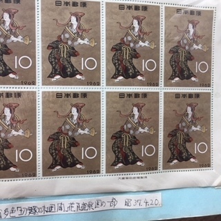 【希少切手】切手趣味週間「花下遊楽図屏風」１シート　昭和37年発売の画像