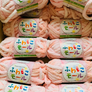 手芸用品☆毛糸12束