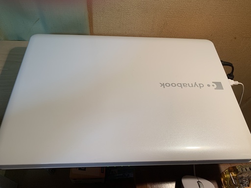 ノートパソコンすぐ使えます