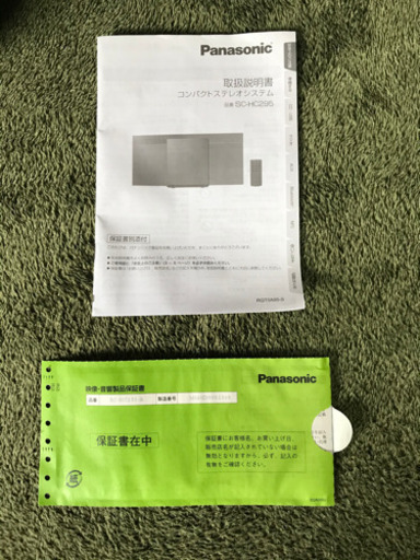 Panasonic  コンパクトステレオシステム