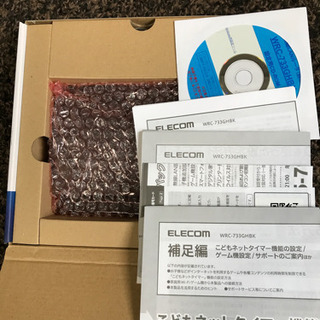 ELECOM 無線LANルーターの画像