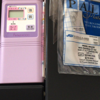 Perfect4000中古品です