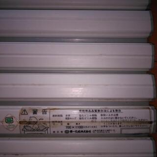 風呂蓋70×110センチの画像