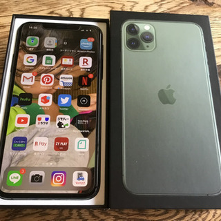 iPhone11 Pro Max 512GB 国内版SIMフリー