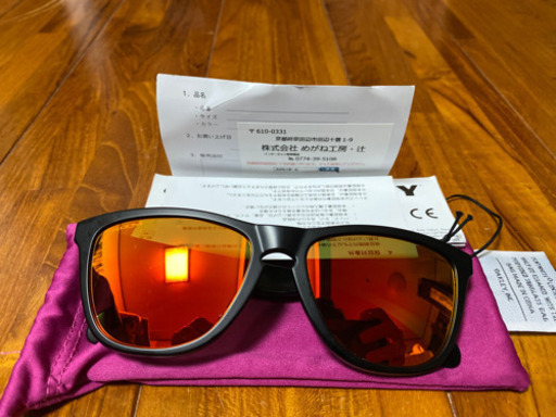 オークリーサングラス　プリズム