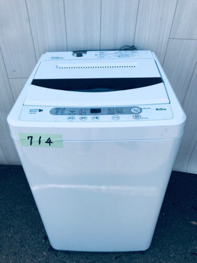 ✨セット価格家電✨安心国内メーカー‼️‼️新生活に‼️