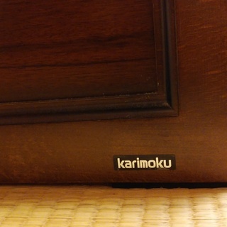 値下げしました：カリモクのシングルサイズベッドフレームと日本ベッドのマットレスの画像