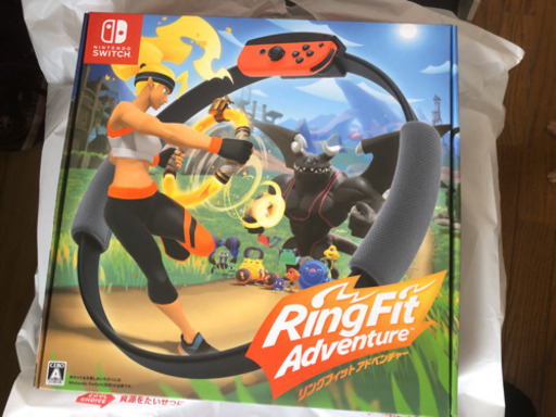 新品未使用　リングフィットアドベンチャー  即日対応可能