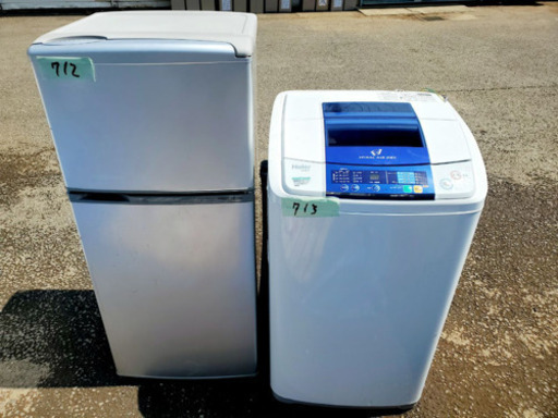 ✨新生活家電✨✨Perfect‼️‼️一人暮らし必見✨