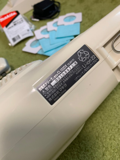 値下げしました　makita マキタ TURBO 充電式 クリーナー CL103DX