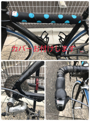 フルカーボン　ロードバイク　身長145cm〜170cm用