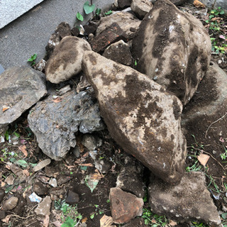 石