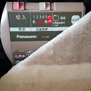 1畳用ホットカーペット